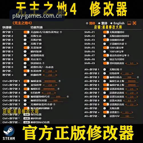 PG娱乐平台2026新版必备知识：下载安装与安全使用实用指南