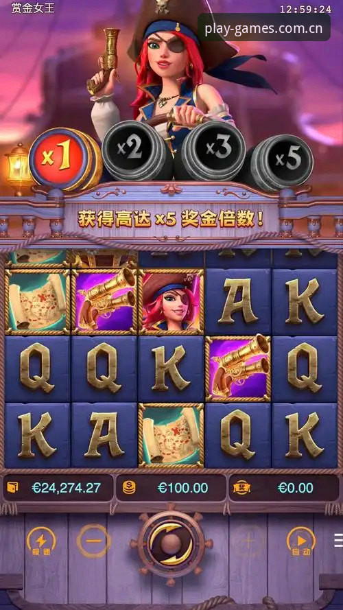 3个关键步骤掌握PG娱乐最新活动资讯，解锁48.3MB安装包背后的互动世界