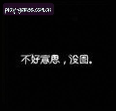 刘哥